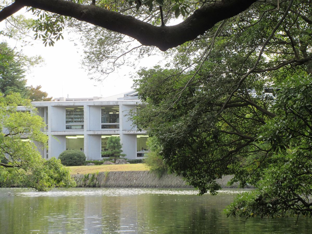島根県立図書館