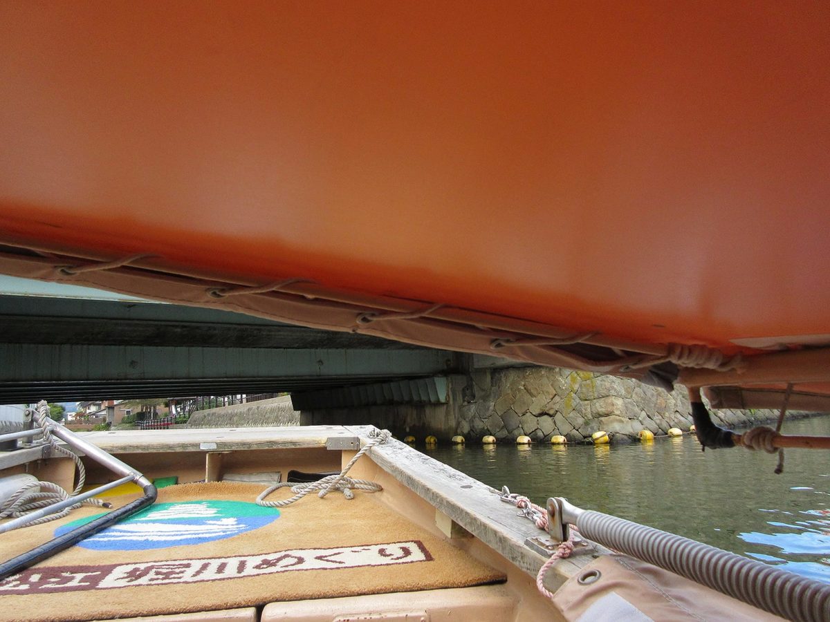 甲部橋の下通過中