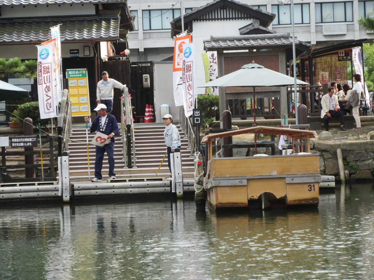 大手前広場乗船場