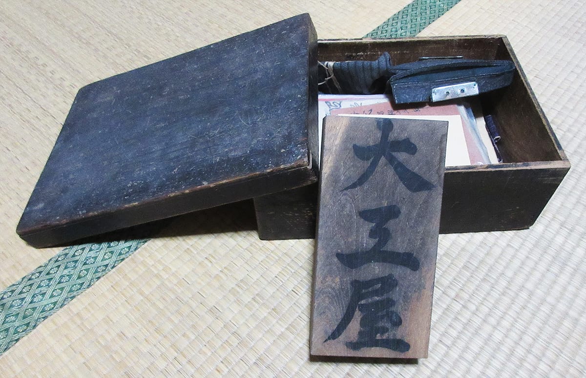 旧蔵　名家 張大千 美人図　氏の書掛け軸　卷绘　領収書付き 旧蔵 名家 張大千 美人図 氏の書掛け軸 卷绘 領収書付き 【公式通販】